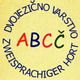 Varstvo/Hort ABCČ
