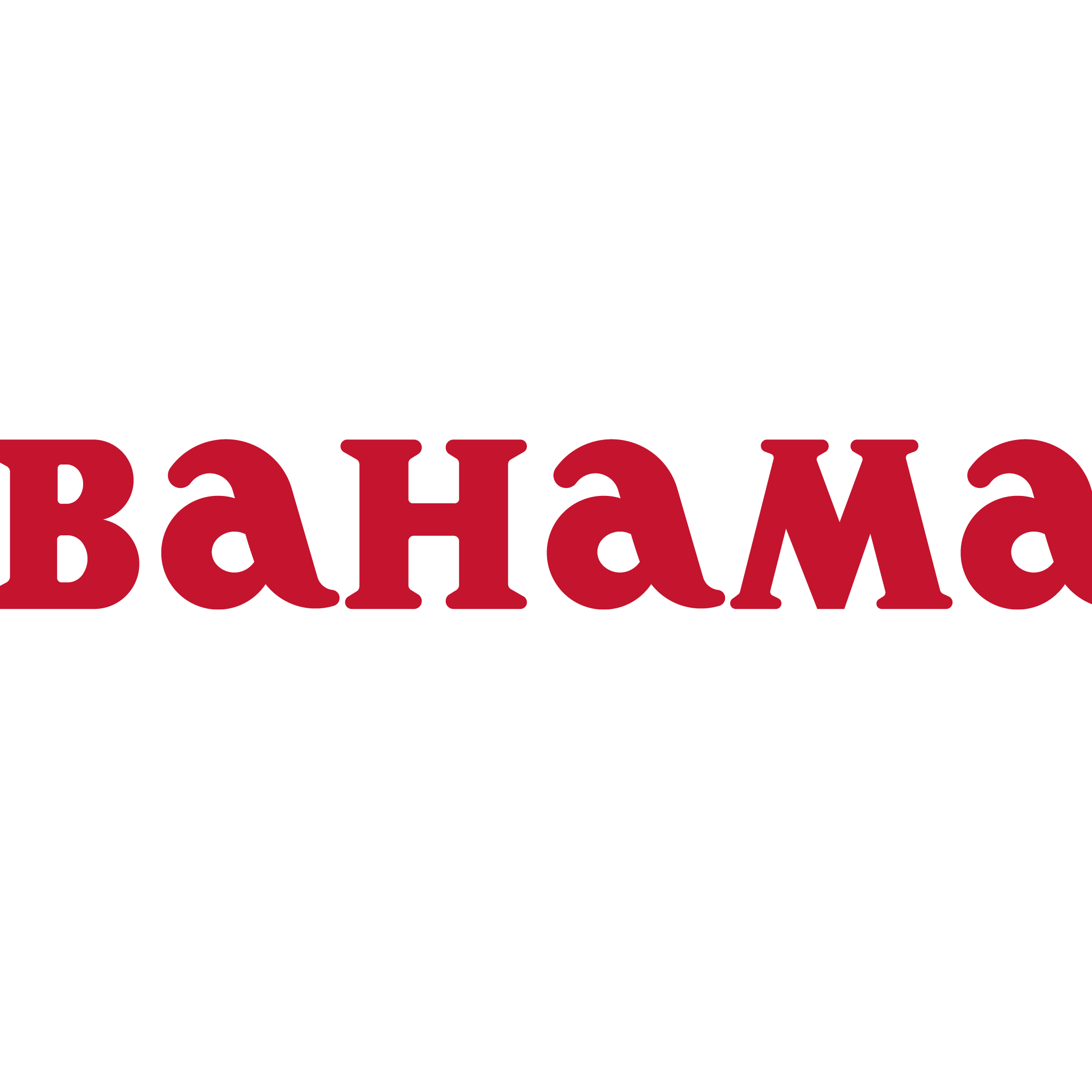 Bahama GmbH