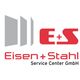 Eisen+Stahl Service Center GmbH