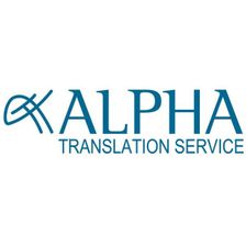 Logo-of-Alpha-Translation-Service-GmbH-hiring-for-jobs-in-Deutschland-on-GrabJobs