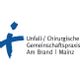 UC am Brand