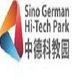 Sino-German Hi Tech Park Holding GmbH & Co.KG