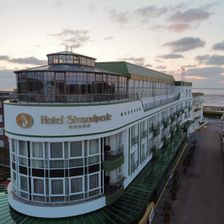 Logo-of-Hotel-Strandperle-Duhnen-GmbH-&-Co.-KG-hiring-for-jobs-in-Deutschland-on-GrabJobs