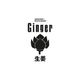 Ginger GmbH