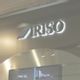 IRISO Electronics Europe GmbH