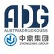 Austria Druckguss GmbH & Co KG