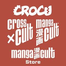 Logo-of-Cross-Cult-Entertainment-Group-hiring-for-jobs-in-Deutschland-on-GrabJobs