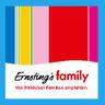 Ernsting's family
