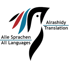 Alrashidy Translation