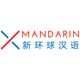 XMandarin