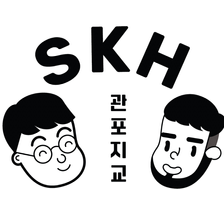 Logo-of-SKH-Trading-hiring-for-jobs-in-Deutschland-on-GrabJobs