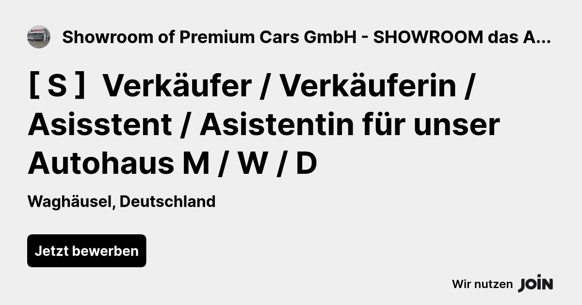 Showroom of Premium Cars GmbH - SHOWROOM das AUTOHAUS logo