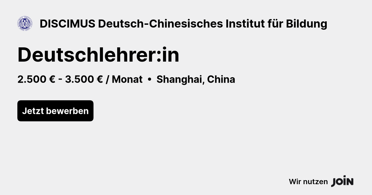 DISCIMUS Deutsch-Chinesisches Institut für Bildung logo