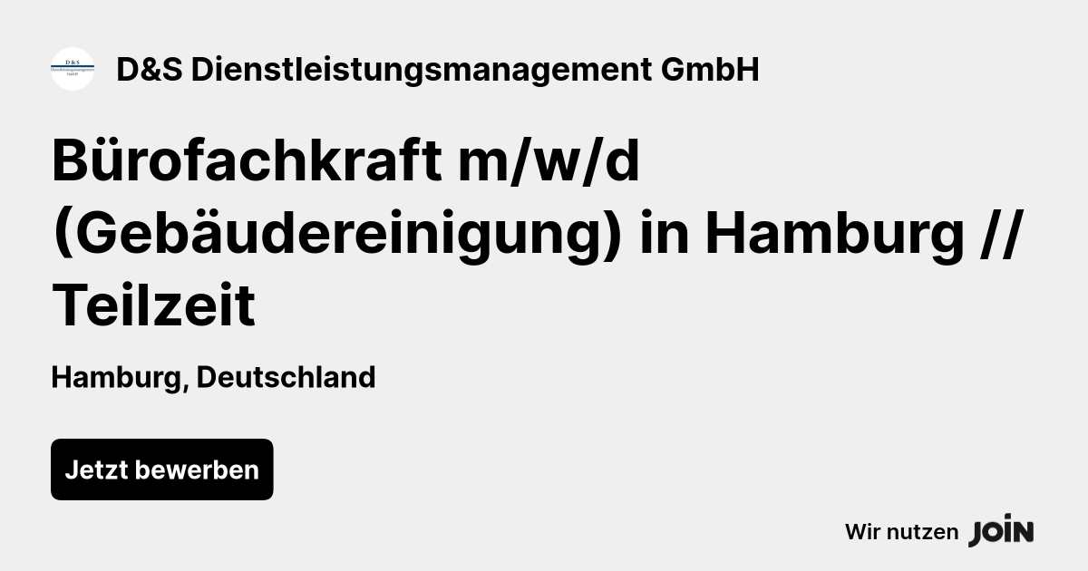D&S Dienstleistungsmanagement GmbH logo
