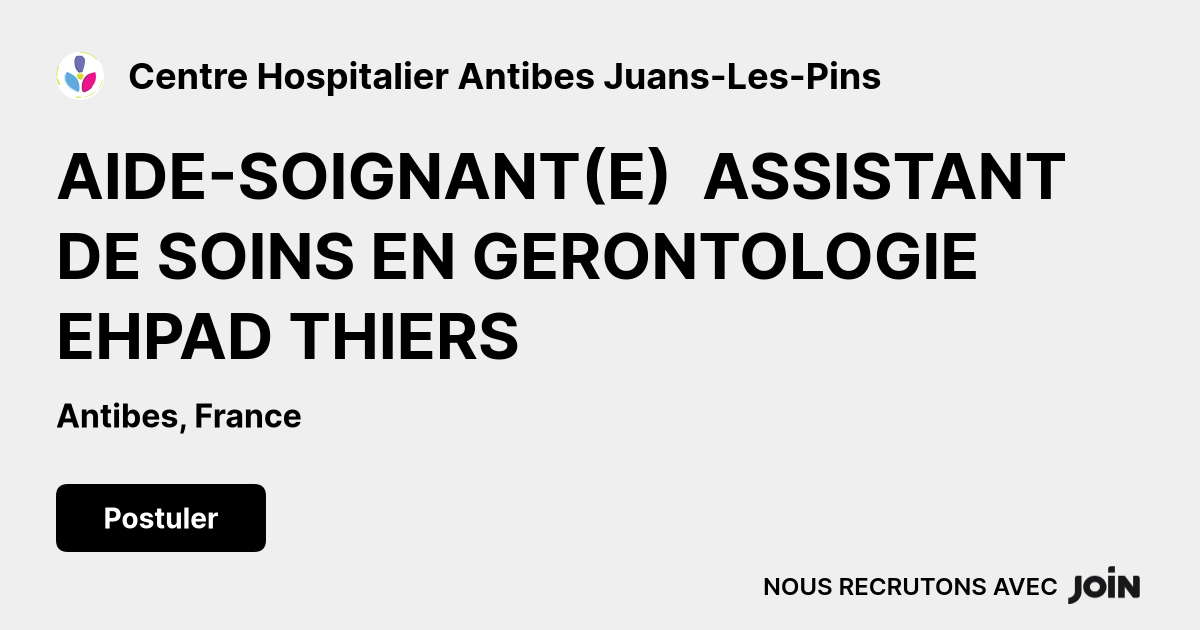 Centre Hospitalier Antibes Juans-Les-Pins logo