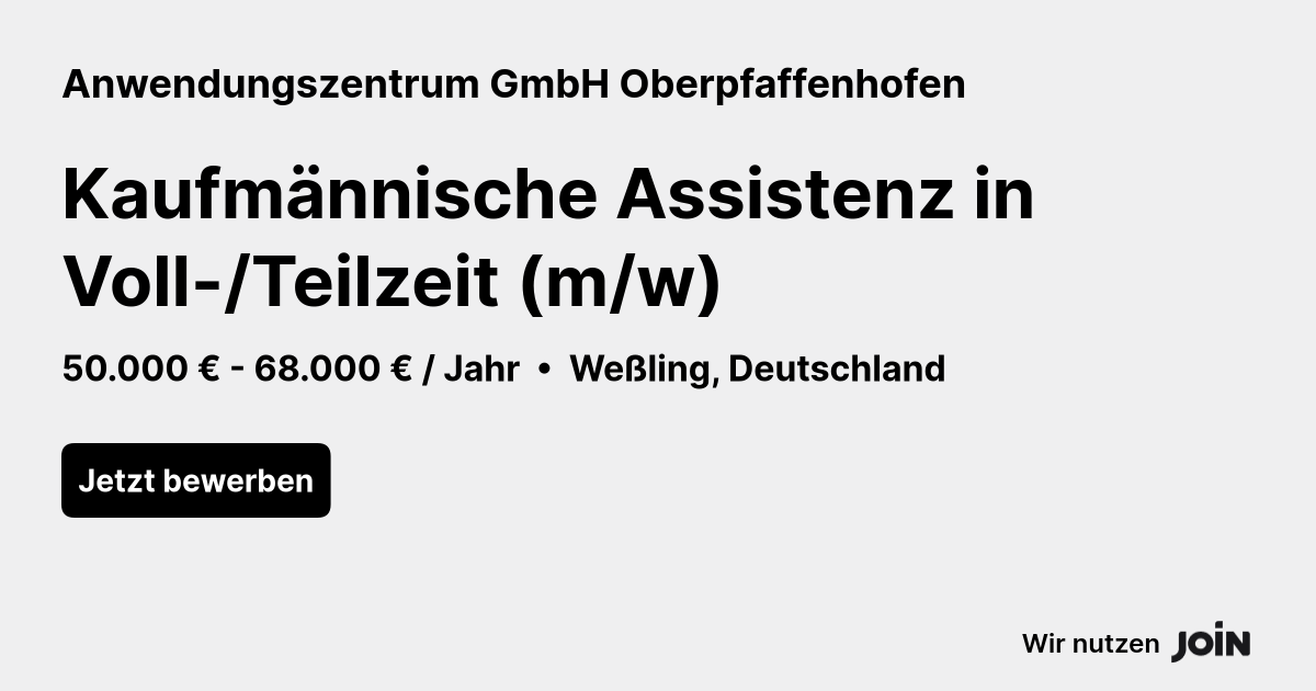 Anwendungszentrum GmbH Oberpfaffenhofen logo