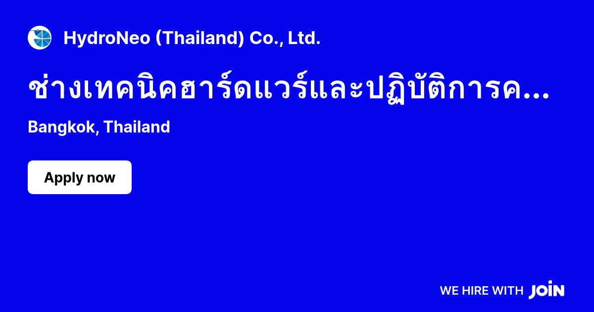 HydroNeo (Thailand) Co., Ltd. logo