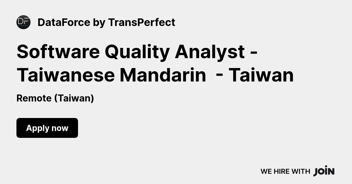 DataForce by TransPerfect logo