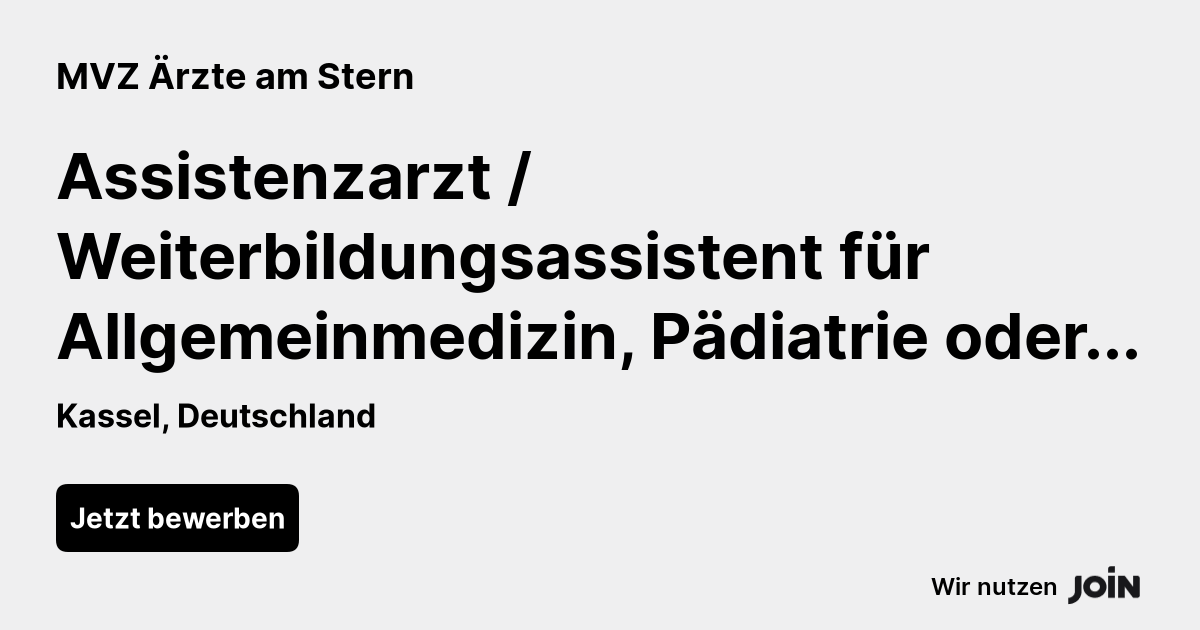 MVZ Ärzte am Stern logo