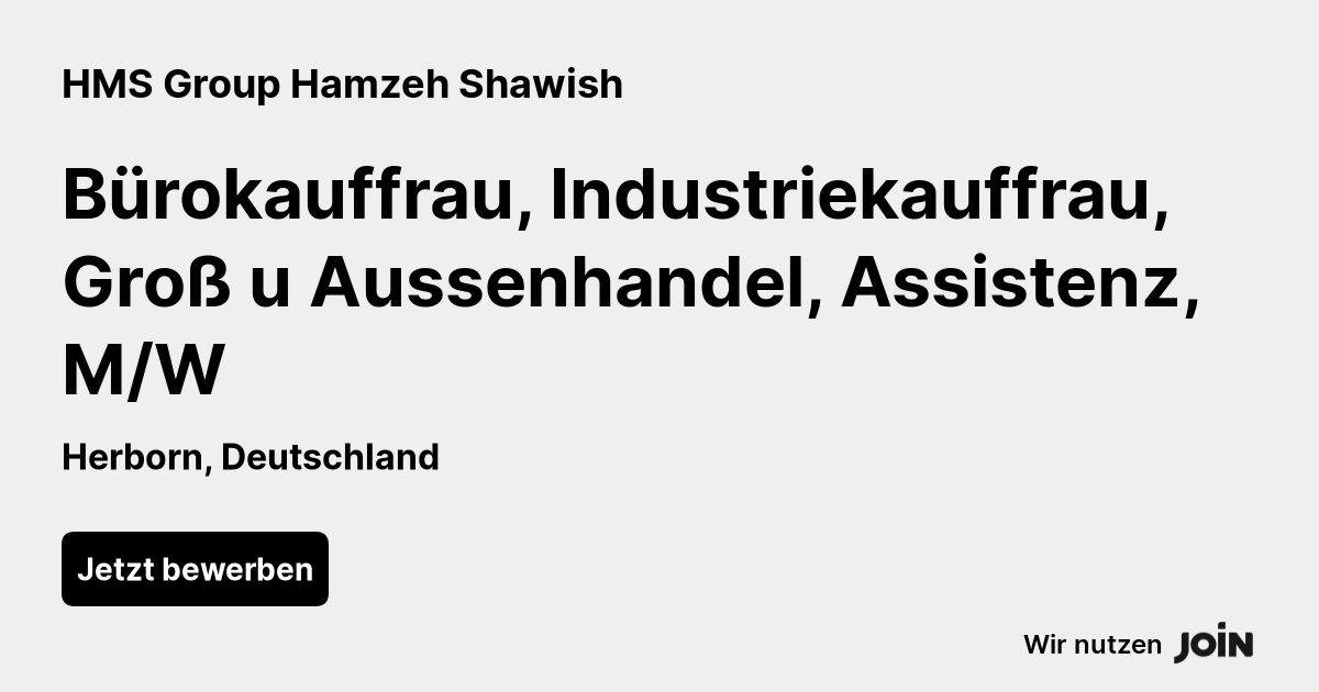 HMS Group Hamzeh Shawish logo