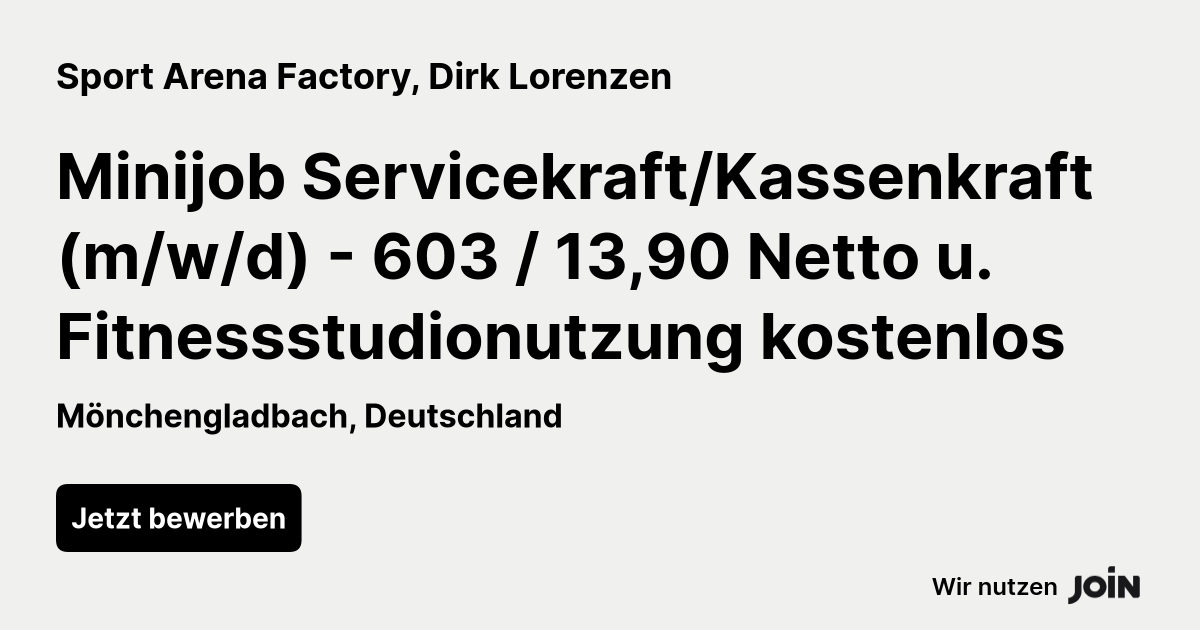 Sport Arena Factory, Dirk Lorenzen logo
